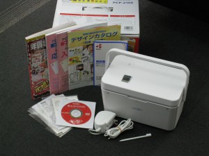 プリンター,ご不要,買取り,宇部市