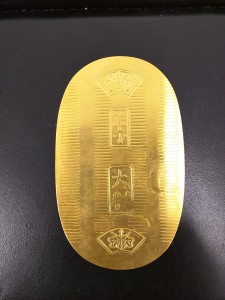 小判をお買取りしました。 大吉 砂町銀座店