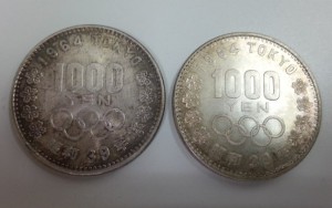 東京オリンピック1000円銀貨