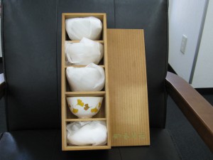 不揃い,買取,宇部市