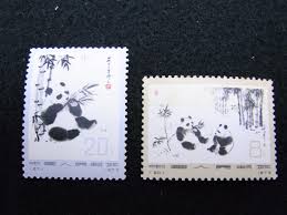 中国切手を買取させて頂きました、大吉岩出店です。