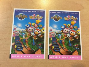 金券 USJ 1dayパスポート