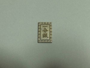 一分銀の買取も武蔵小杉エリアの大吉新丸子店