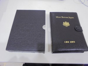 昭和52年 プルーフ硬貨