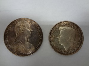 草加 外国古銭 買取