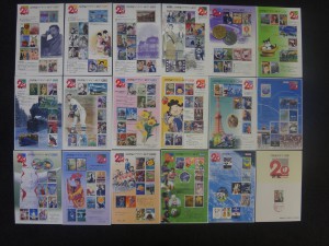 西宮より切手をお持ち頂き買取いたしました。 大吉キッピ―モール三田店