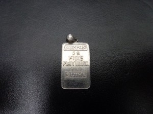 白金(プラチナ)をお買取り致しました大吉鶴見店です。