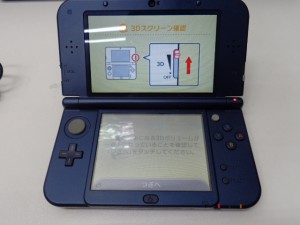 ニンテンドーのNEW 3DS LLをお買取り致しました大吉鶴見店です。