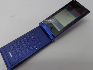 ガラケーをお買取り致しました大吉鶴見店です。