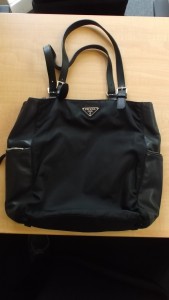 買取専門 大吉 武蔵小金井店 プラダの画像です。