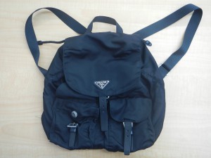 DSCN7248,prada