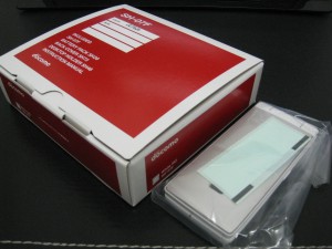 携帯電話、宇部市、山陽小野田市、萩市、美祢市