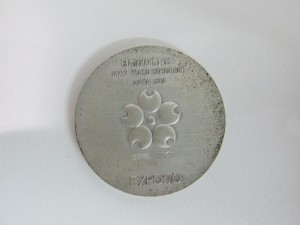 池田市のお客様よりシルバーのメダルを買取致しました。大吉池田店です。