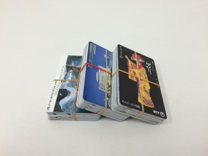 テレホンカード 買取 札幌市北区