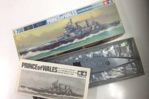 プラモデル(TAMIYA)お買取りしました/大吉 長崎屋小樽店