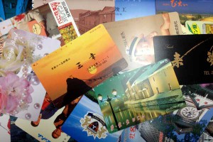 テレホンカードお買取りしました/大吉 長崎屋小樽店