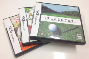 DSのソフトお買取りさせていただきました/大吉 長崎屋小樽店