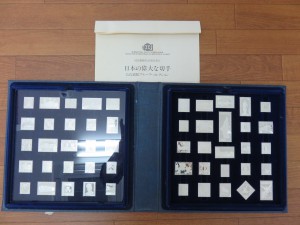 銀製プルーフコレクション