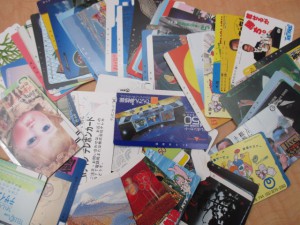 テレカ 買取 追浜