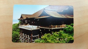 行徳店にて買取、テレカです。