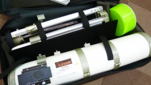 ビクセン 天体望遠鏡 GP-R130S 買取 売却 処分 山口市 宇部市