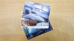 オレンジカード 買取 売る 山口市 宇部市