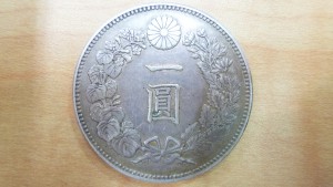 新1円銀貨　小型　明治21年　