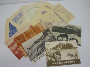 国立公園郵便切手　お買取りしました。大吉久留米店