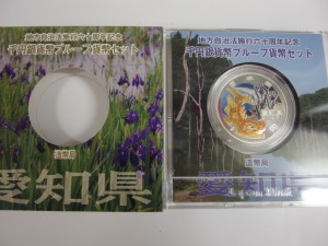 地方自治法施行60周年記念1000円銀貨プルーフ 愛知県
