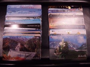 関内伊勢佐木町の大吉です。テレホンカードをお買取りいたしました。