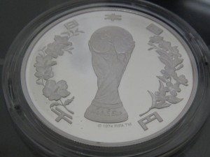 記念硬貨,買取,宇部市