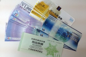 金券の買取りなら大吉 調布店にお任せ!