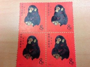 川越市で中国切手の買取は大吉川越店へ!