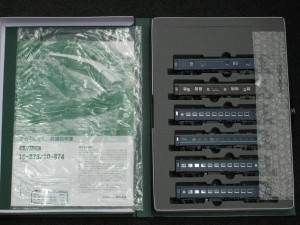 Nゲージ,コレクション,遺品、宇部市