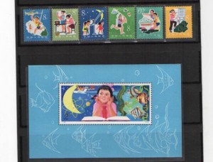 大吉祖師ヶ谷大蔵店では、中国切手の買取を超強化しています。