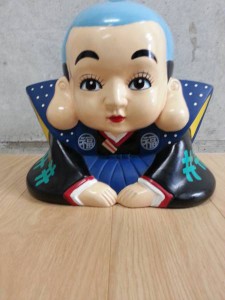 tnikaido1009-img450x600-14283749121qmila26575