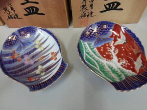 tnikaido1009-img600x450-1434084388aaeul129436