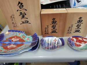 tnikaido1009-img600x450-1434084388ewwv4p29436