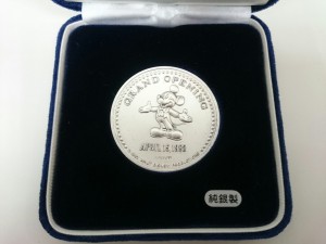 TDLオープン記念メダル お買取しました。大吉岩出店。