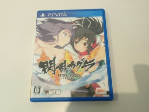 PSVゲーム お買取しました。大吉ミレニアシティ岩出店