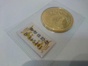 10万円金貨 お買取しました。大吉ミレニアシティ岩出店