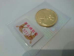 5万円金貨 お買取しました。大吉ミレニアシティ岩出店