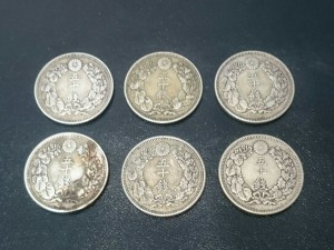 旭日50銭銀貨 お買取しました。大吉岩出店