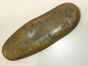 【古銭】文政丁銀 お買取しました。大吉岩出店