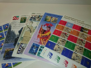 記念切手 お買取しました。大吉ミレニアシティ岩出店
