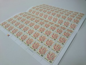 切手シート　お買取しました。大吉岩出店