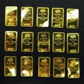 インゴットの画像です