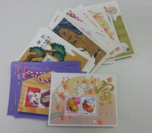 大吉田無店で切手をお買取り致しました。