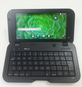 西東京市田無の大吉田無店で携帯電話をお買取りしました。