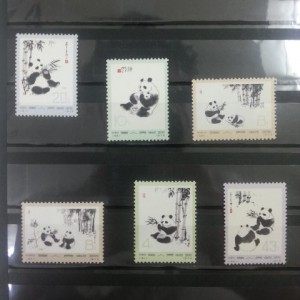 西東京市田無の大吉田無店で中国切手をお買取り致しました。